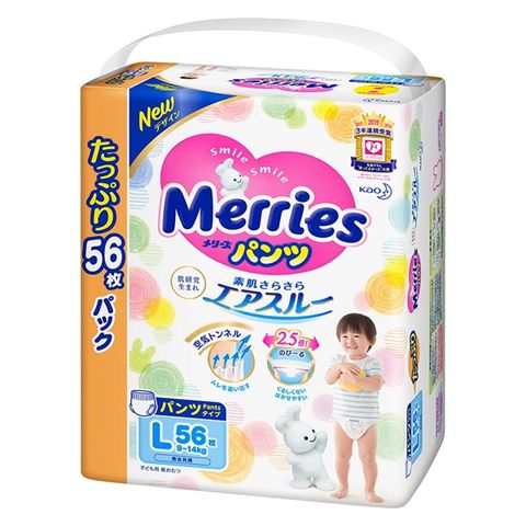 Bỉm Merries quần Jumbo size L - Họa tiết - SIZE L