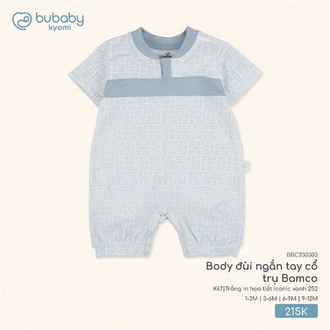 Body đùi ngắn tay cổ trụ Bamco Bubaby BBC230303.06MK66