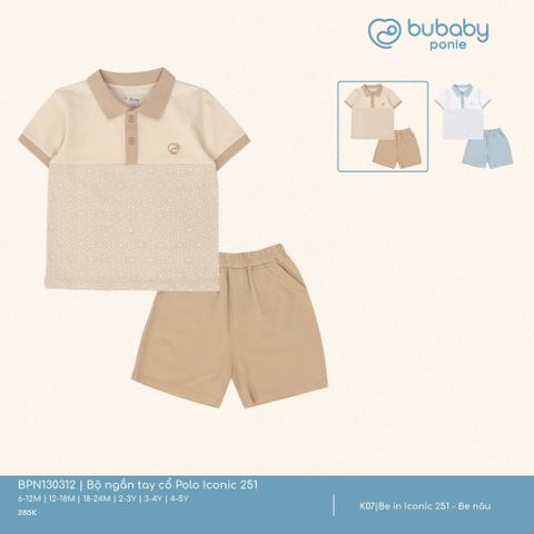 Bộ ngắn tay cổ Polo Iconic 251 Bubaby BPN130312.03YK07