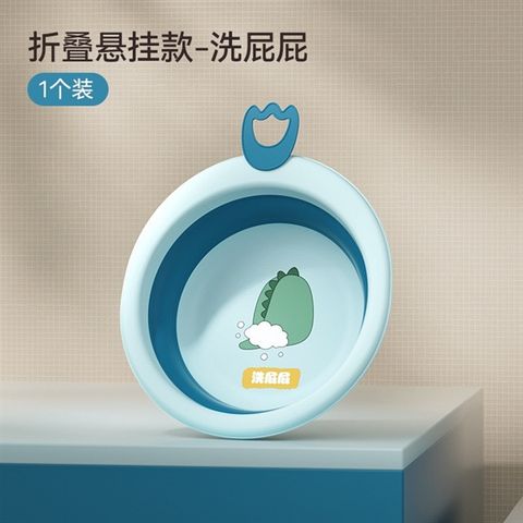 Chậu rửa mặt gấp gọn khủng long Coco Bear