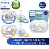 Vỉ đôi 2 cái ti ngậm thông khí hình thú Avent Ultra air bé trai 0-6m