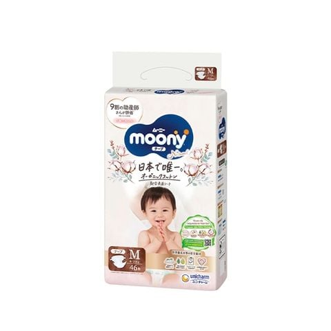 Bỉm tã dán Moony Natural NK