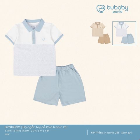 Bộ ngắn tay cổ Polo Iconic 251 Bubaby BPN130312.03YK07