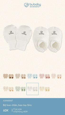 Bộ bao chân, bao tay Siro Bubaby ASR400007.FREK68