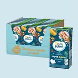 Sữa ngũ cốc Fruto Nyanya Nga