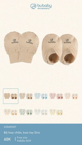 Bộ bao chân, bao tay Siro Bubaby ASR400007.FREK68