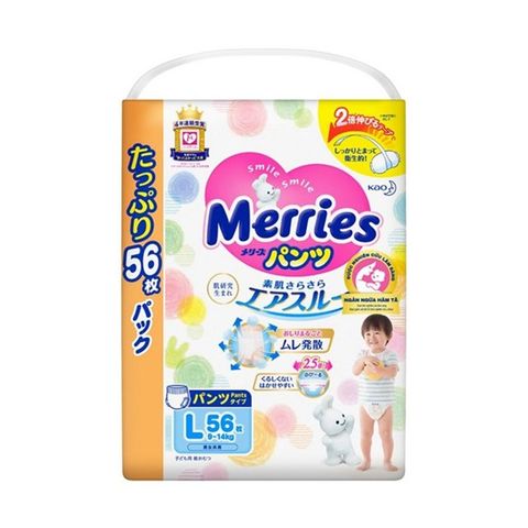 Bỉm tã quần Merries Jumbo