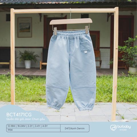 Quần dài giả Jean Chun gấu Bubaby BCT4171CG.03YD47