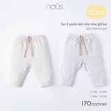Set 2 quần dài mix màu ghi be Nous