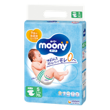 Bỉm tã dán Moony xanh tiêu chuẩn