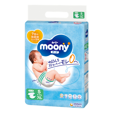 Bỉm tã dán Moony xanh tiêu chuẩn