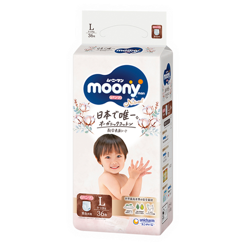Bỉm tã quần Moony Natural