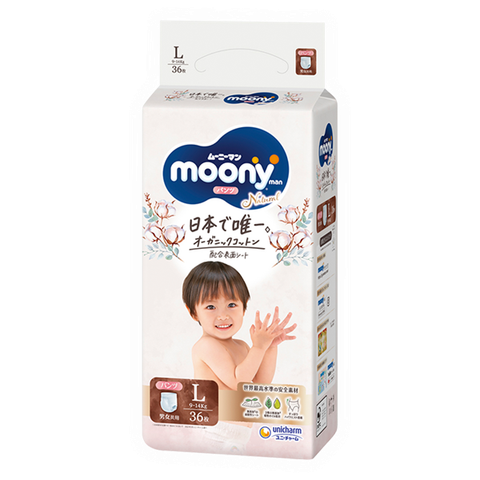 Bỉm tã quần Moony Natural