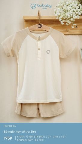 Bộ ngắn tay cổ trụ Siro Bubaby BSR130305.03YK76