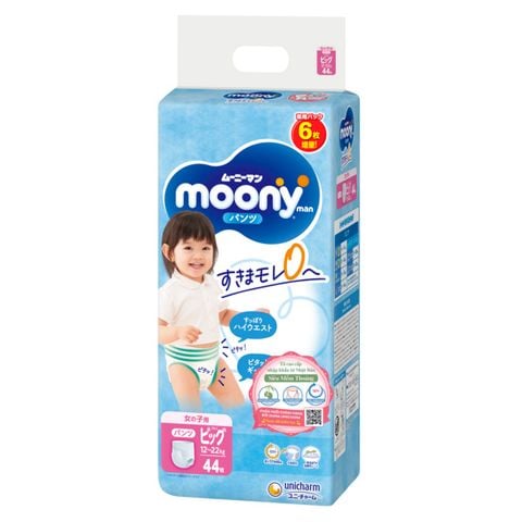 Bỉm tã quần cộng miếng Moony