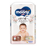 Bỉm tã quần Moony Natural