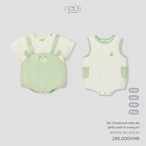 Set 2 bodysuit màu be phối xanh in trang trí Nous