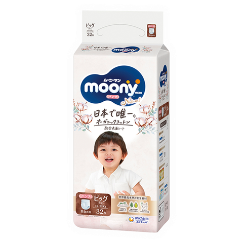 Bỉm tã quần Moony Natural