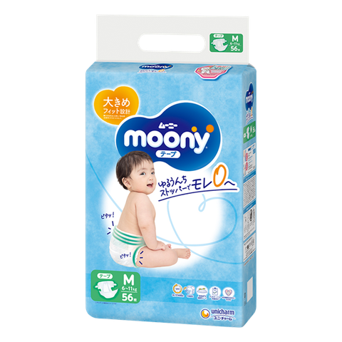Bỉm tã dán Moony xanh tiêu chuẩn