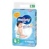 Bỉm tã dán Moony xanh tiêu chuẩn