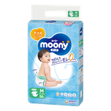 Bỉm tã dán Moony xanh tiêu chuẩn