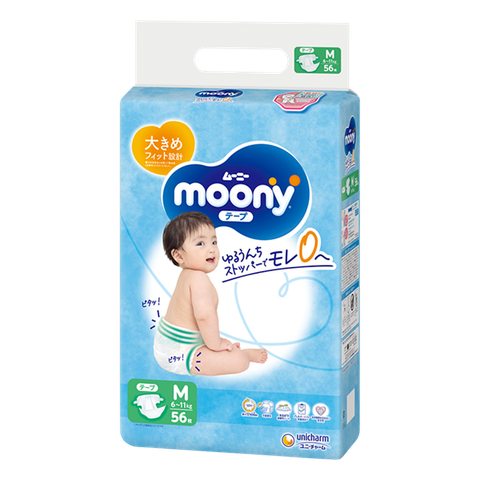 Bỉm tã dán Moony xanh tiêu chuẩn
