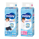 Bỉm tã quần Moony xanh tiêu chuẩn