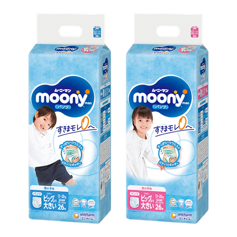 Bỉm tã quần Moony xanh tiêu chuẩn