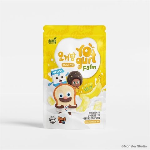 Bánh sữa chua Yogurt Farm lợi khuẩn Barber