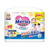 Bỉm tã quần Merries cộng miếng