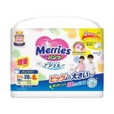 Bỉm tã quần Merries cộng miếng