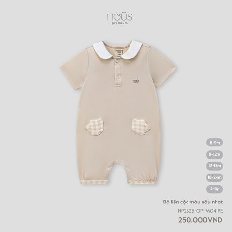 Bộ liền cộc màu nâu nhạt Nous NP2S25-OP1-M04-PE-6M