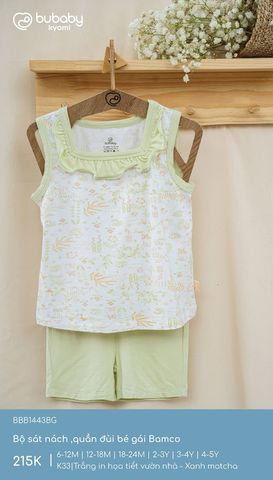 Bộ sát nách ,quần đùi bé gái Bamco Bubaby BBB1443BG.03YK33