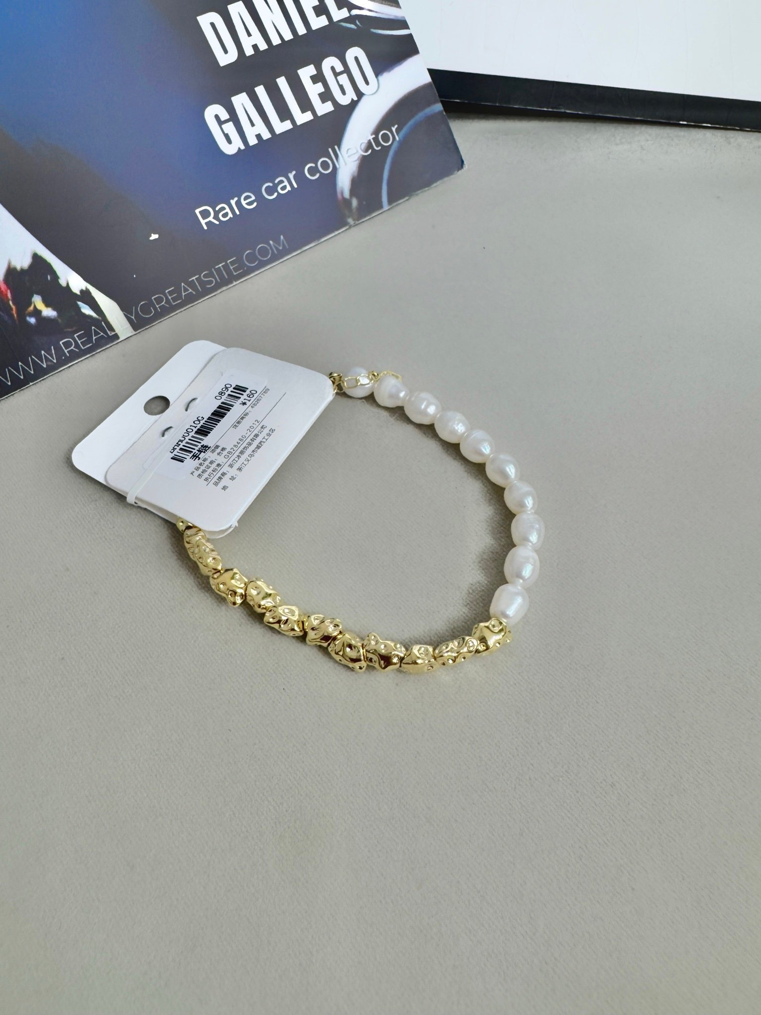 R65 - PKH - 00010G