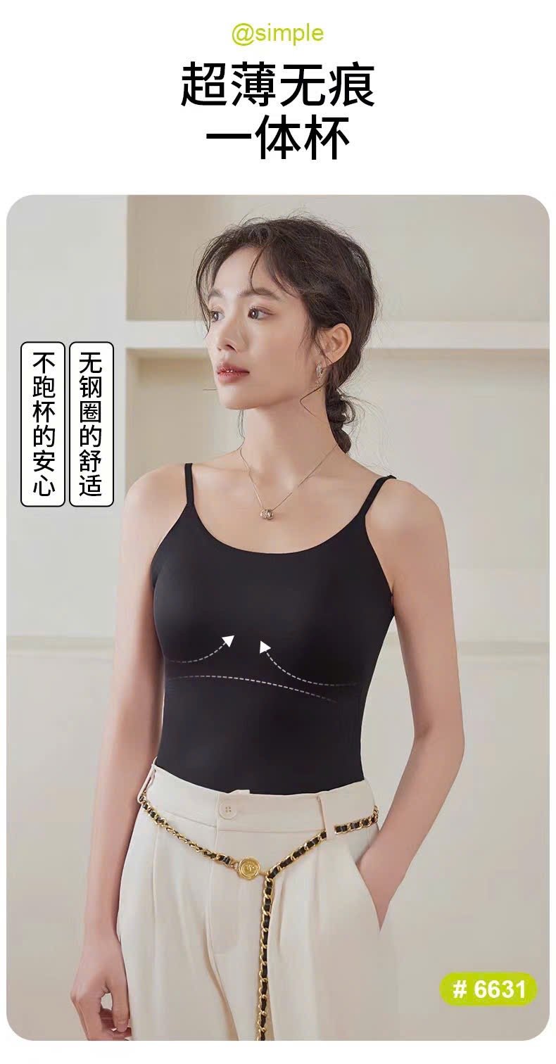 T45 - TQ D205 - 6631 ĐEN