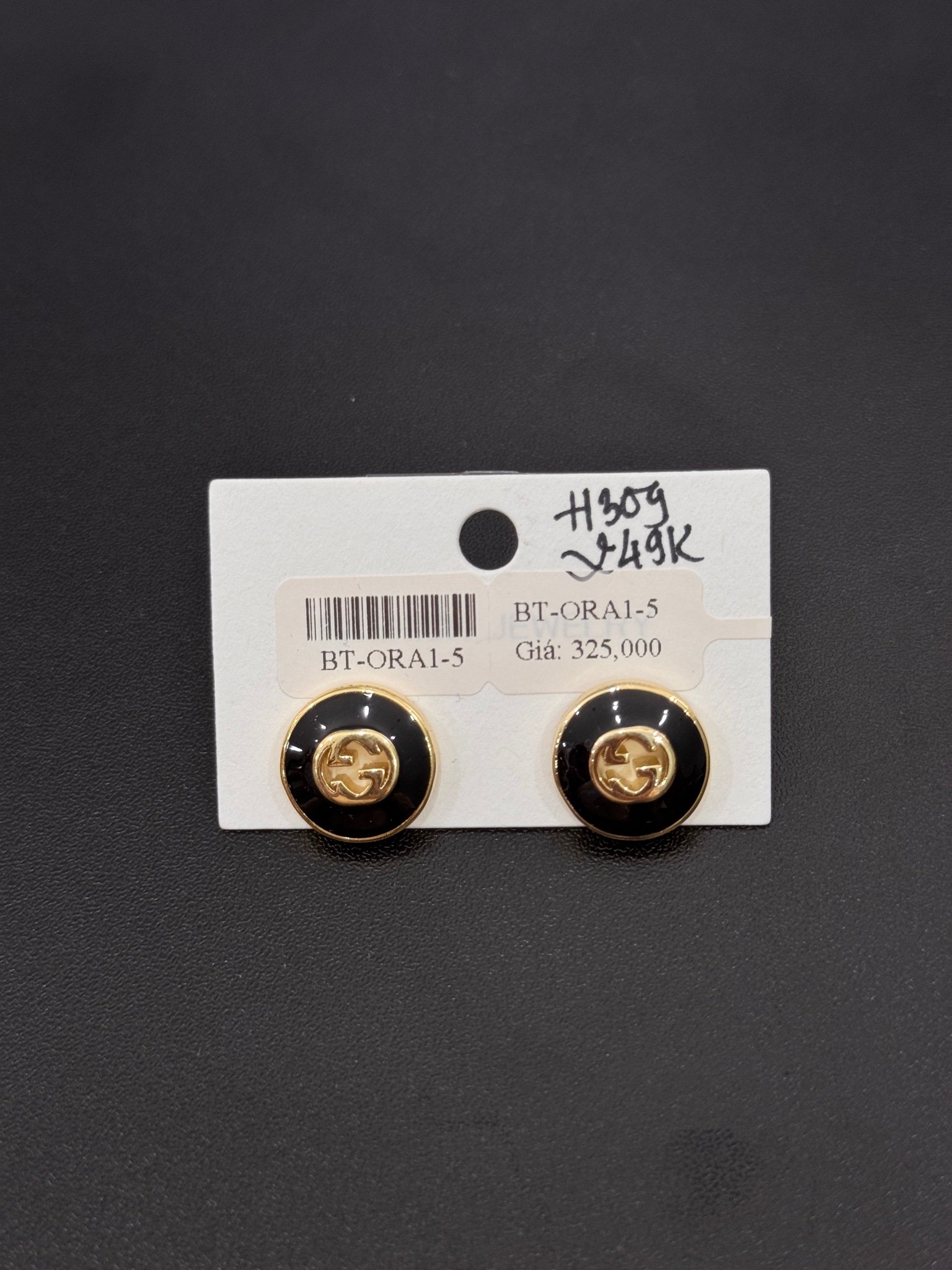 H309 - PKH - ORA1 - 5