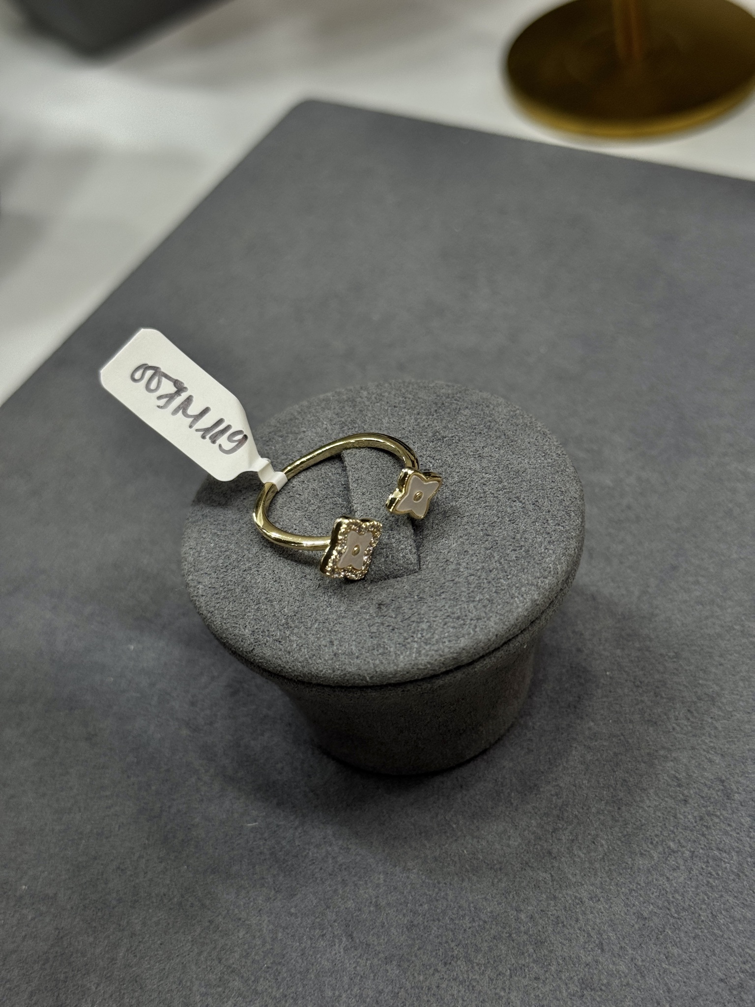 O96 - PKH - 007M119 - gold