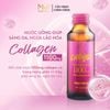 Q40 - NƯỚC UỐNG COLLAGEN KOJA BEAUTIFULL