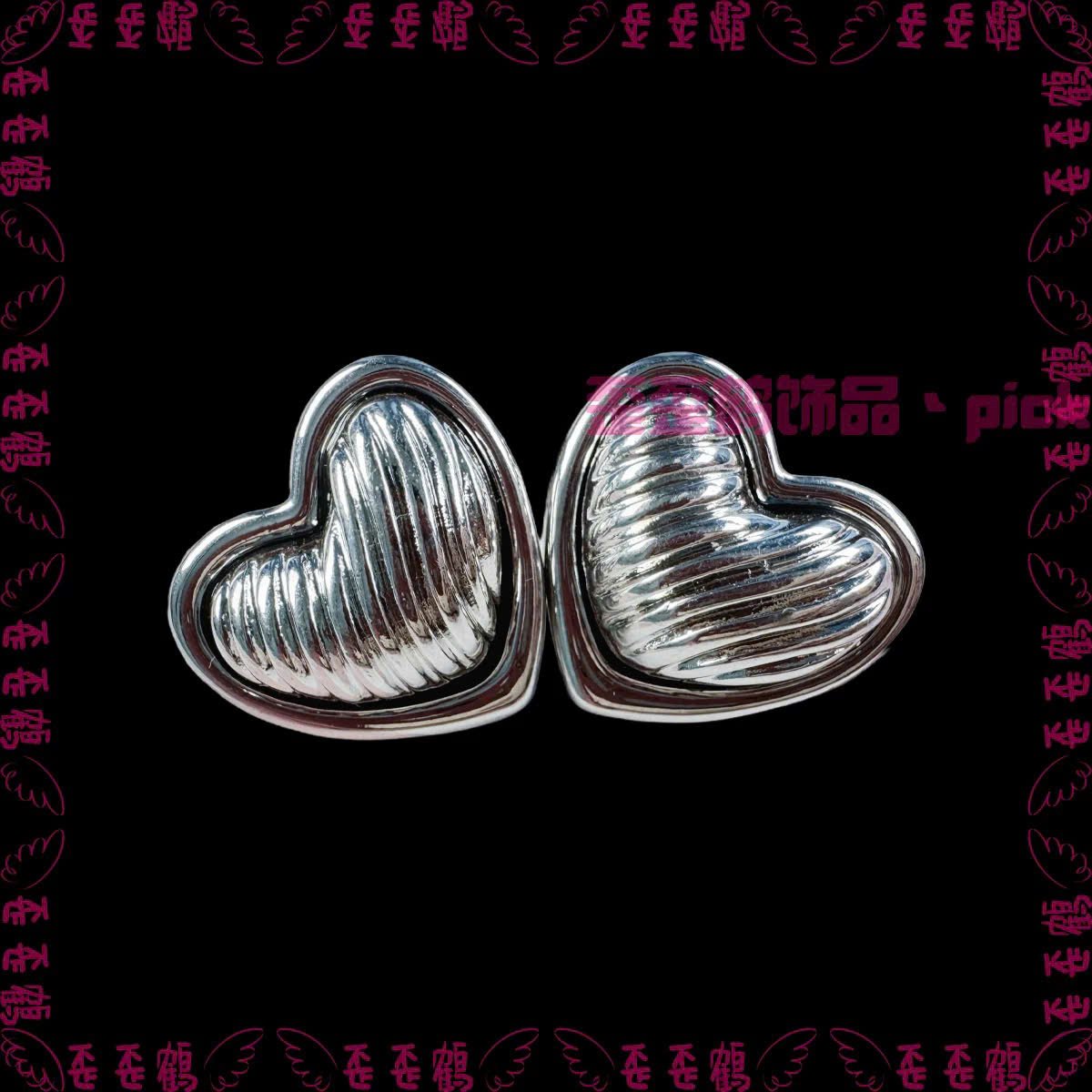R67 - PKH - H10323 - BẠC