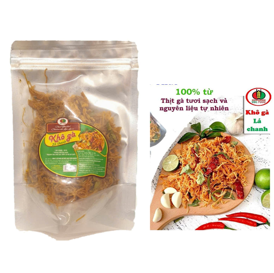 Khô gà 1042- spicy lemon leaf shredded - Khô gà lá chanh – Vua Kho Bo