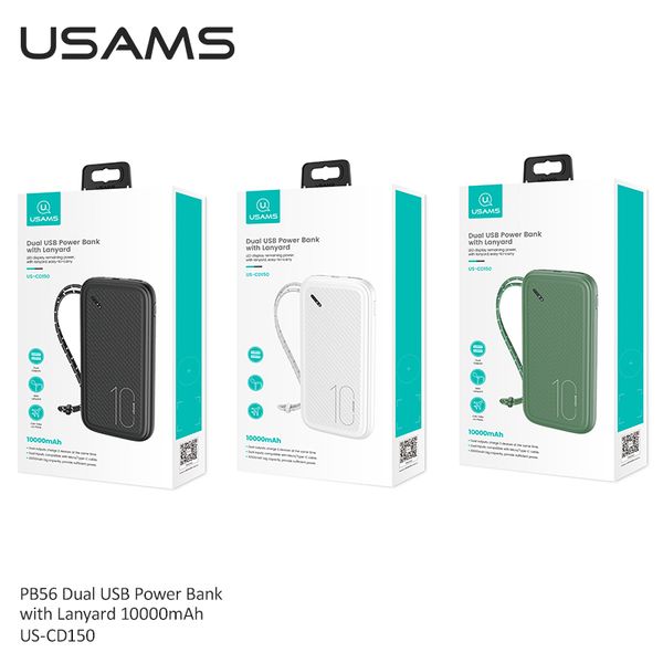 Pin Dự Phòng USAMS CD150 10000mAh 10W (Dual Input, Dual USB, Kèm Dây Đeo)