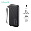 Pin Dự Phòng USAMS CD150 10000mAh 10W (Dual Input, Dual USB, Kèm Dây Đeo)