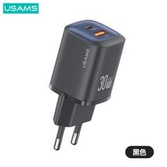 Củ Sạc Nhanh C+A USAMS CC254 30W (GaN, PD3.0)