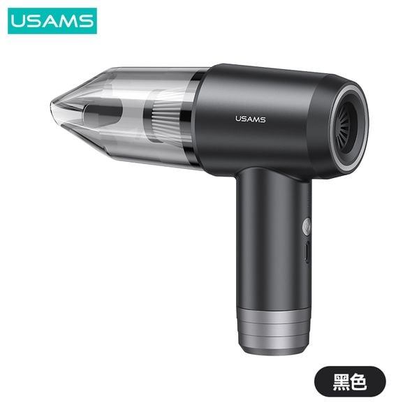 Máy Hút Bụi Dành Cho Ô Tô USAMS ZB291 (6000Pa, 4000mAh, 80dB)