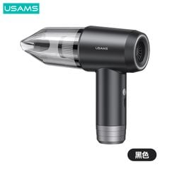 Máy Hút Bụi Dành Cho Ô Tô USAMS ZB291 (6000Pa, 4000mAh, 80dB)