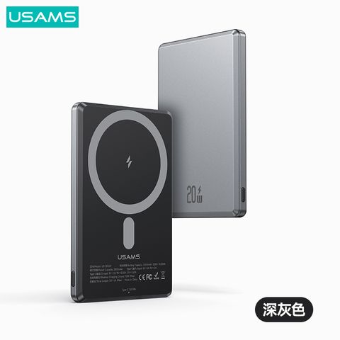 Pin Dự Phòng Không Dây Nam Châm USAMS CD220 PB73 5000mAh 20W