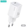 Củ Sạc Nhanh 1C USAMS CC251 30W (PD3.0)