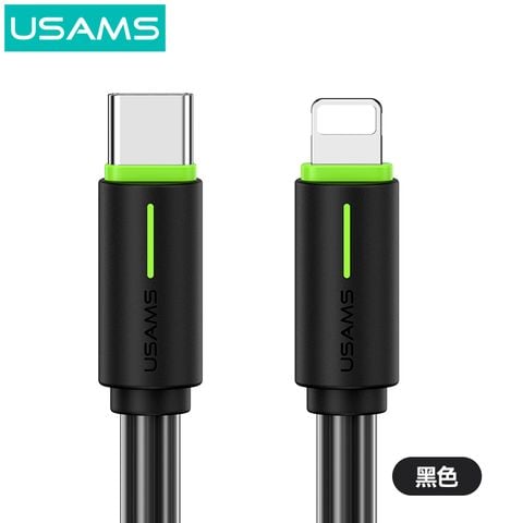 Cáp Sạc Nhanh USAMS SJ735 Type C To Lightning PD 30W Charging & Data Cable