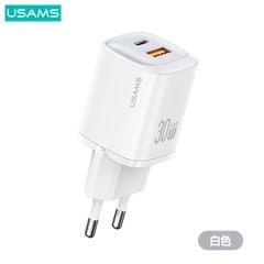 Củ Sạc Nhanh C+A USAMS CC254 30W (GaN, PD3.0)