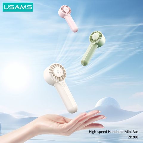 Quạt mini cầm tay USAMS ZB288 High-speed Handheld Mini Fan (1200mAh, 3.5W, 4.7H)
